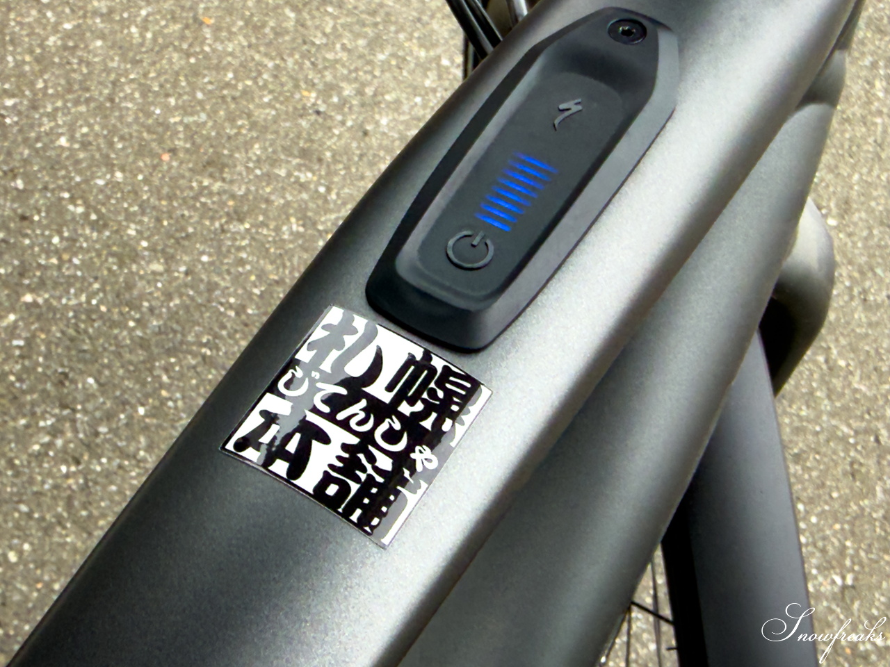 札幌じてんしゃ本舗 × ADO E-bike。SNSなどで話題の電動アシスト自転車に乗って、当別～石狩エリアを快適サイクリング！